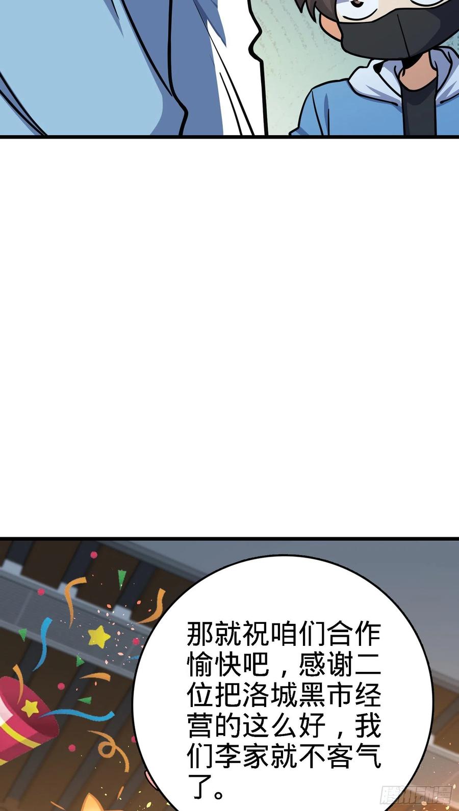 48.jpg