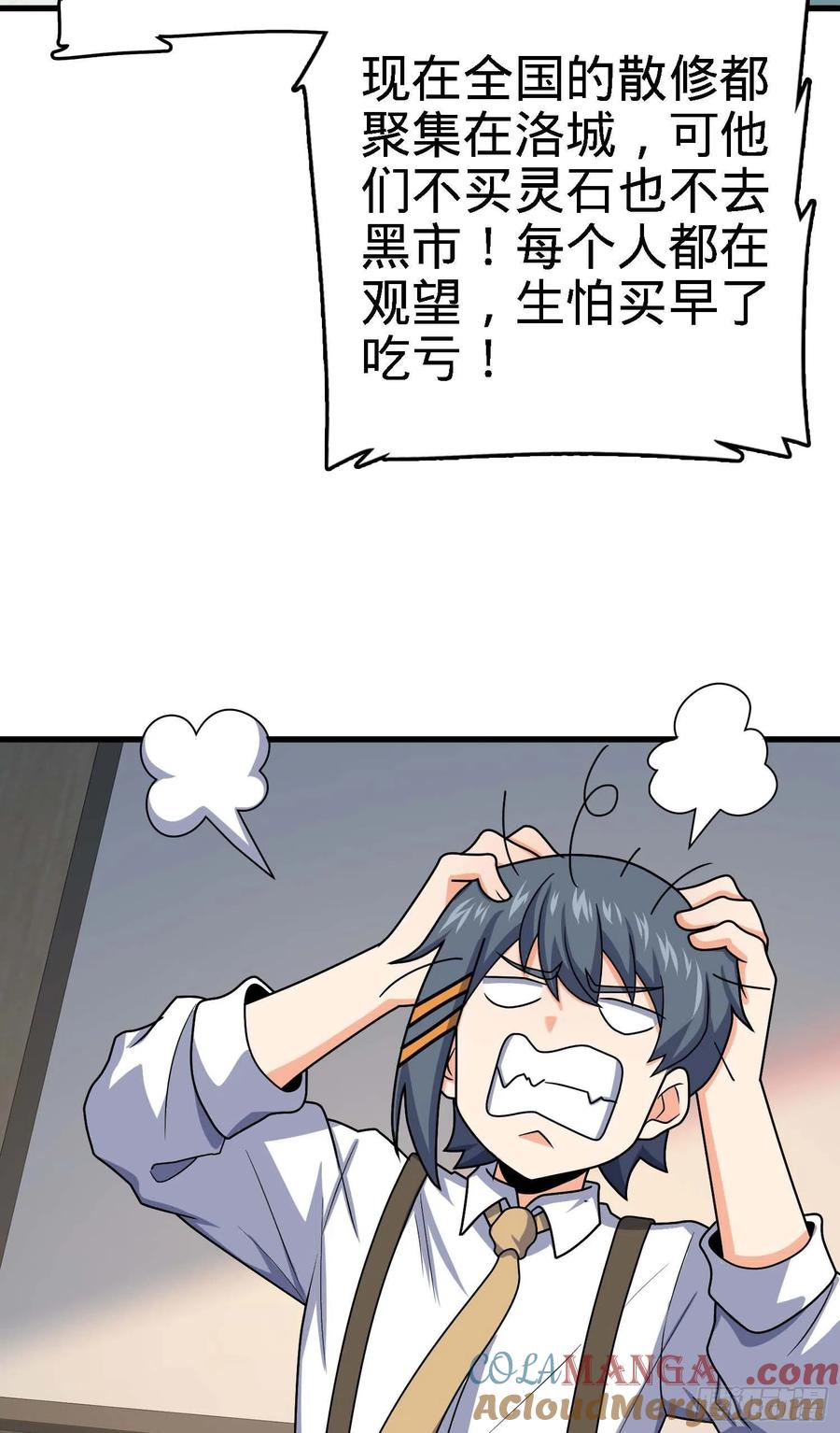 46.jpg