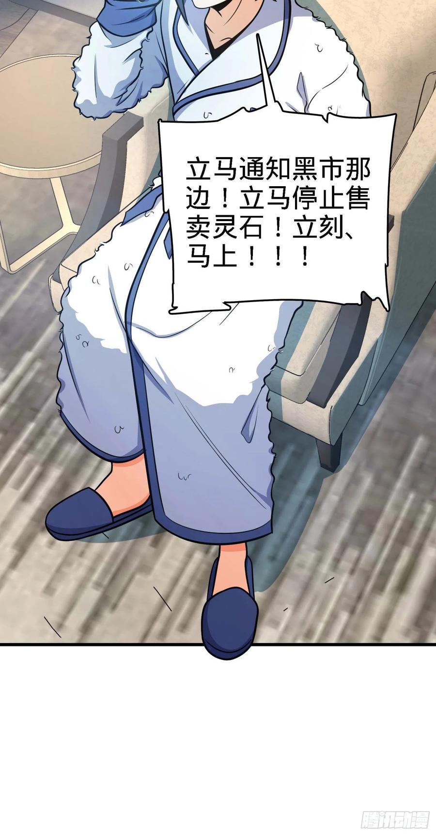 66.jpg
