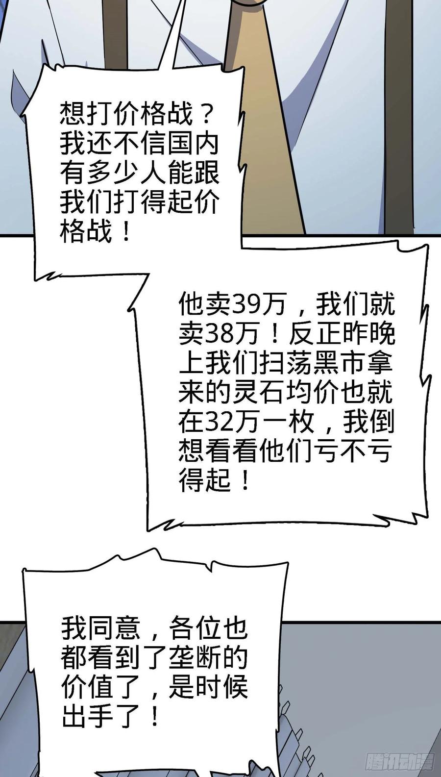 35.jpg