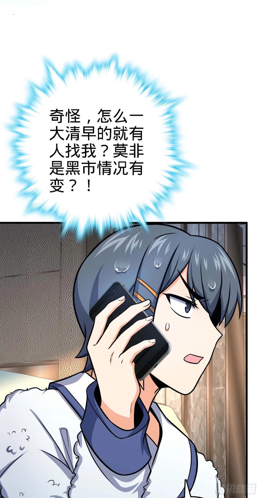 63.jpg