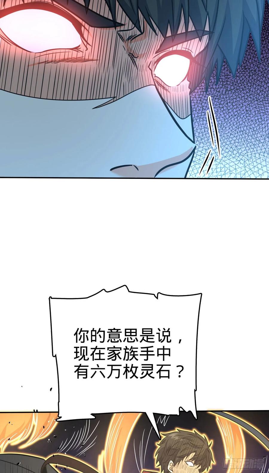 54.jpg