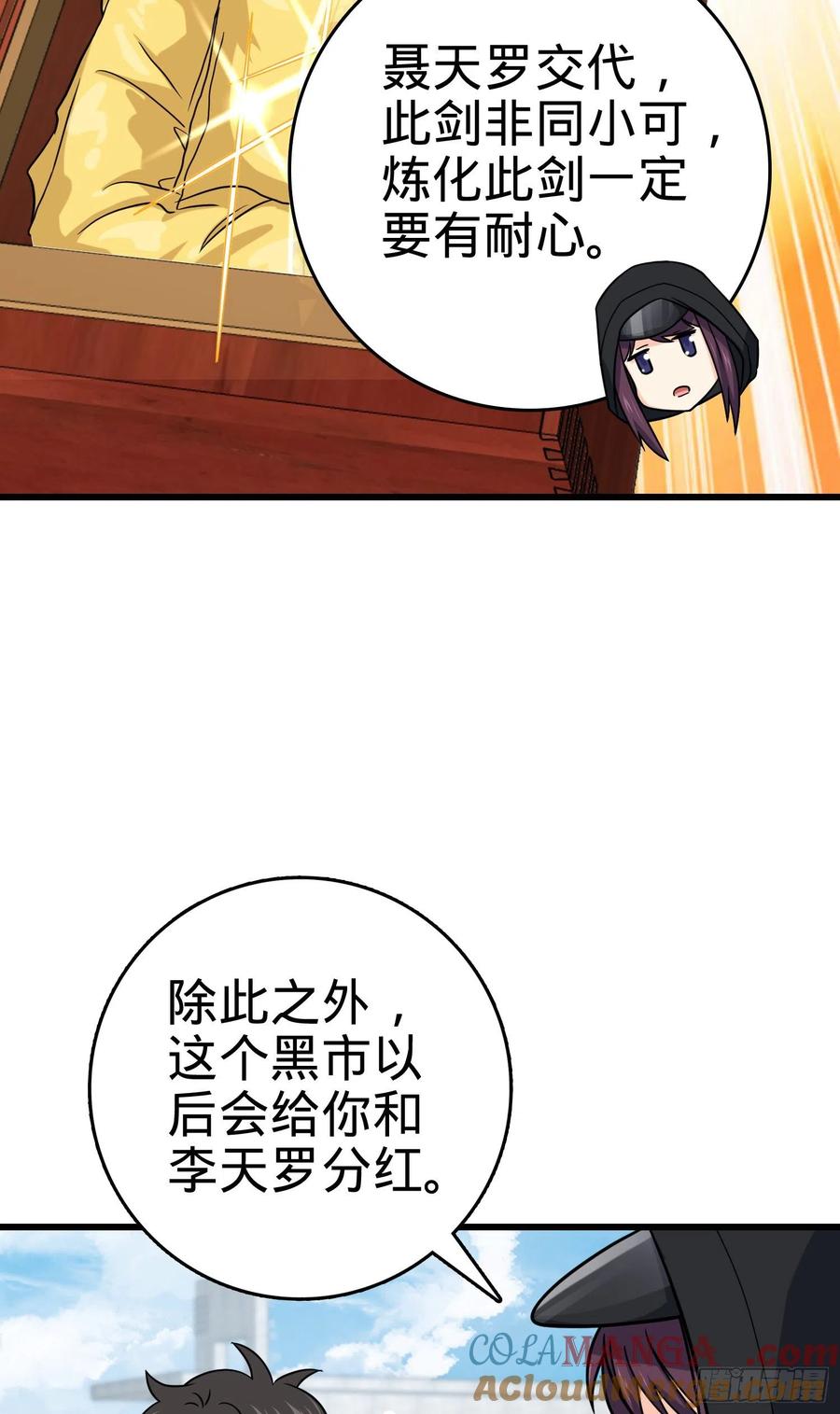37.jpg