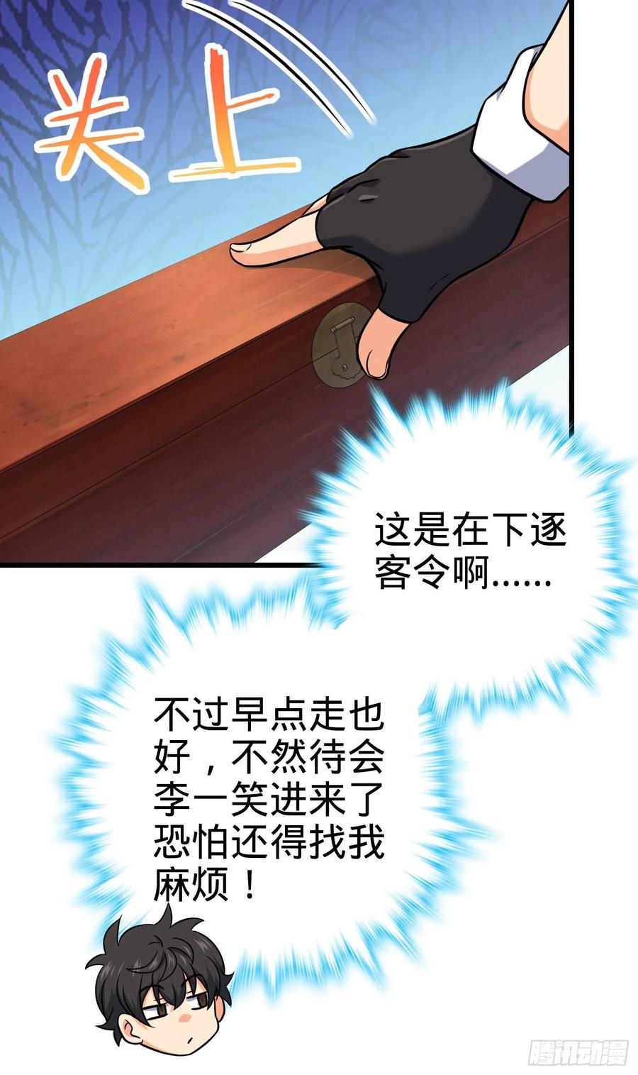 39.jpg