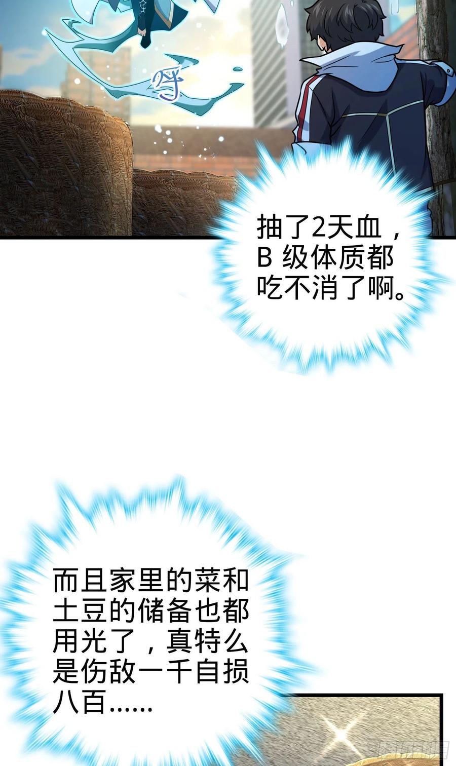 30.jpg