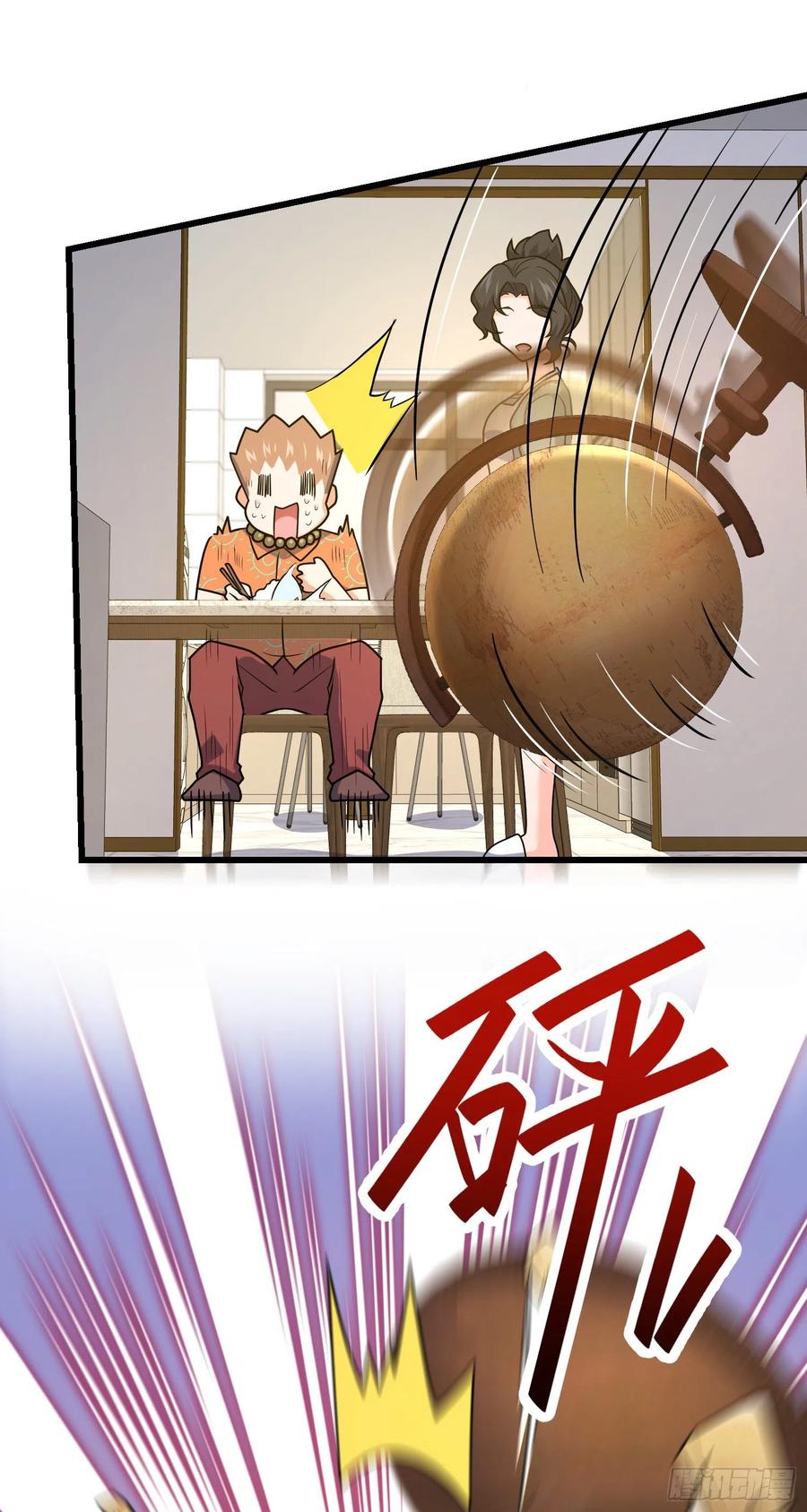 53.jpg