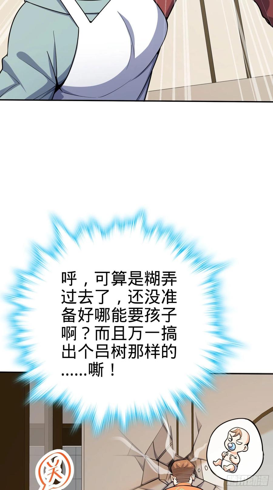 30.jpg