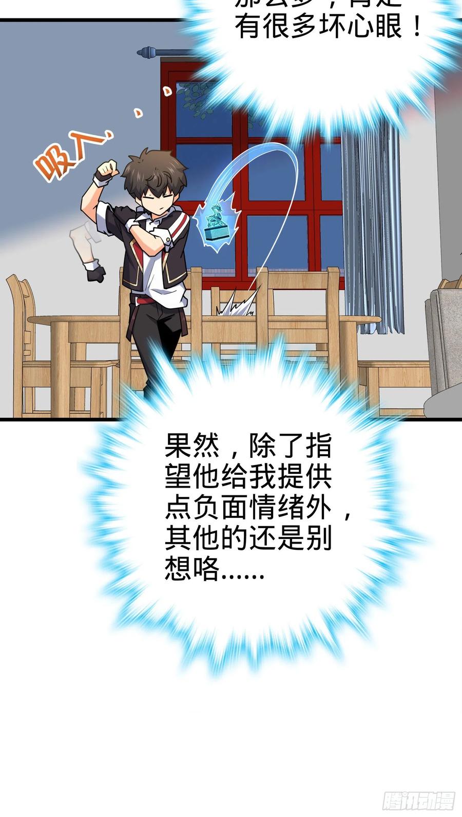 39.jpg