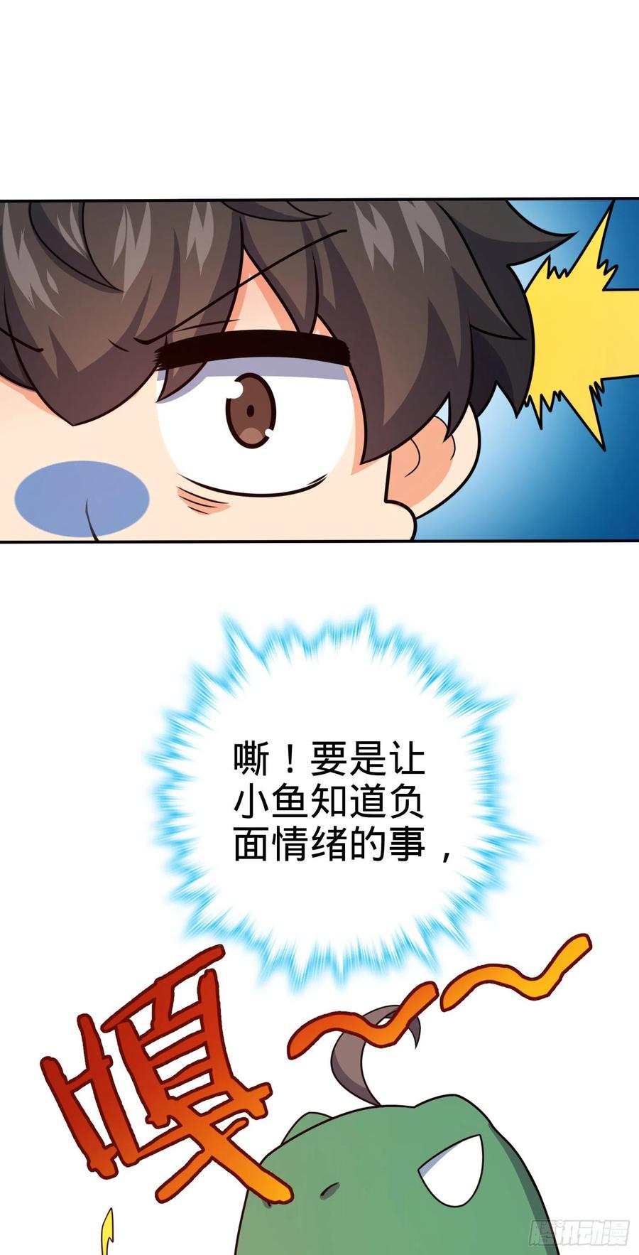 68.jpg