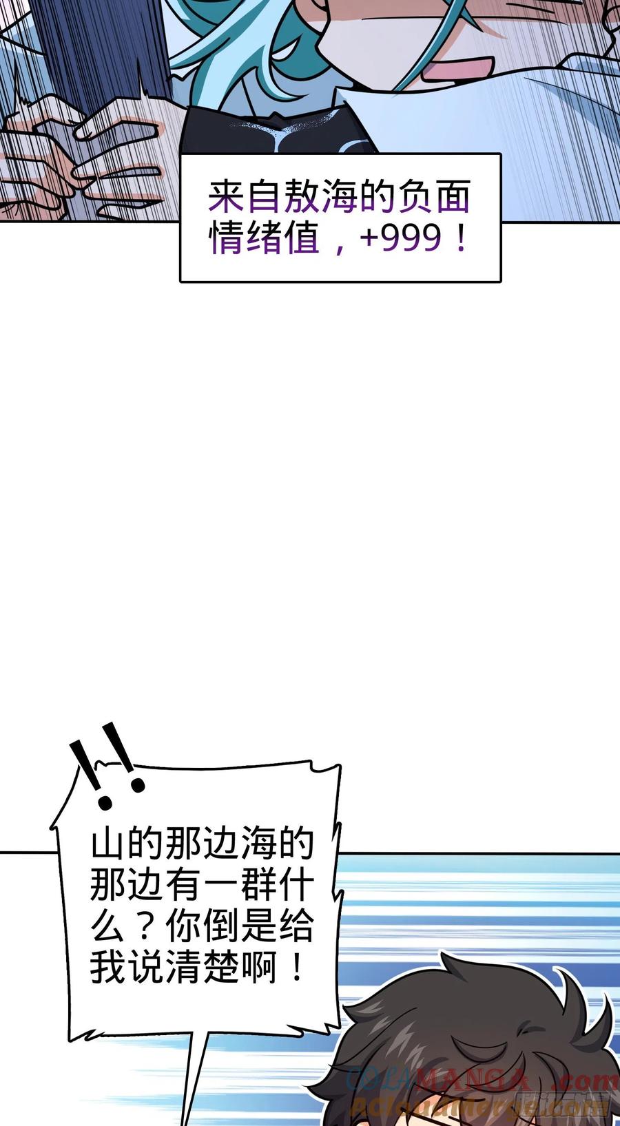 49.jpg
