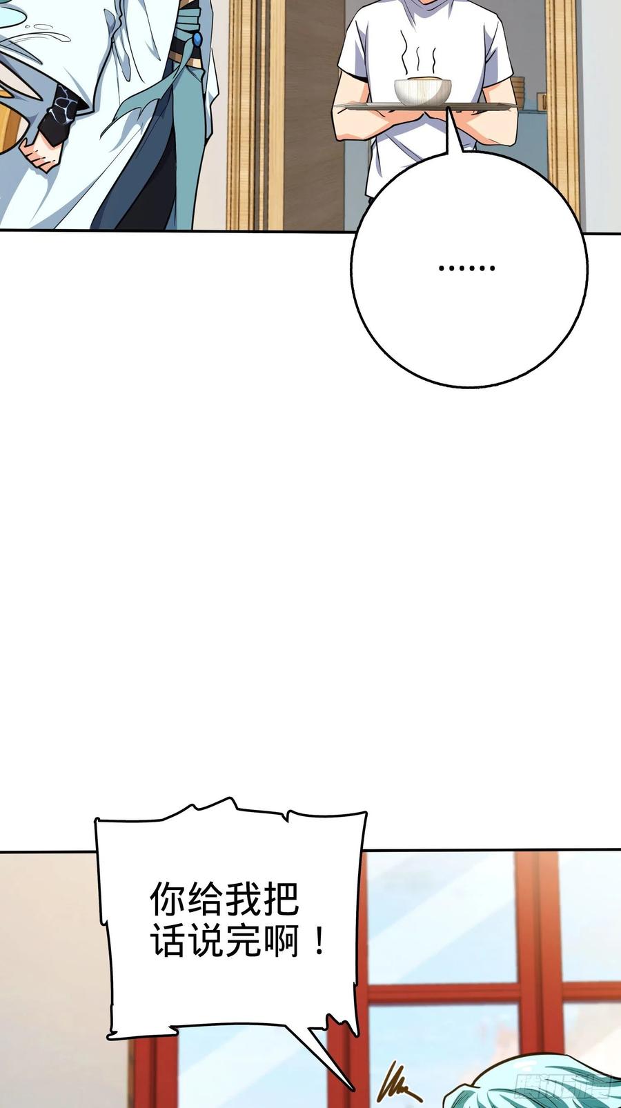 33.jpg