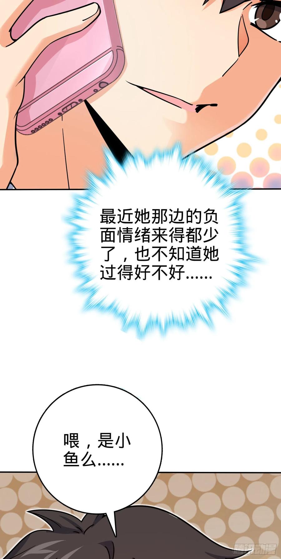 56.jpg