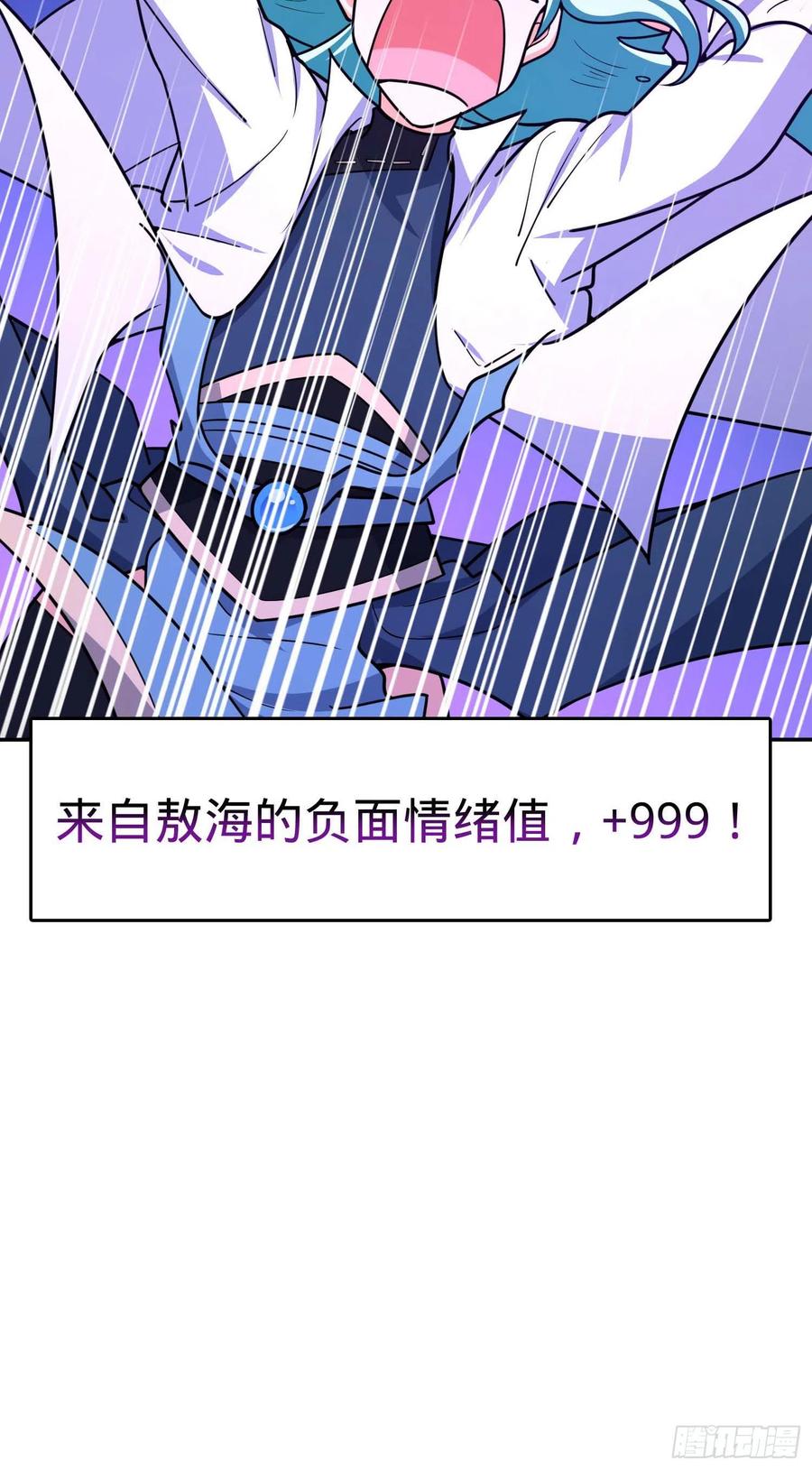 54.jpg