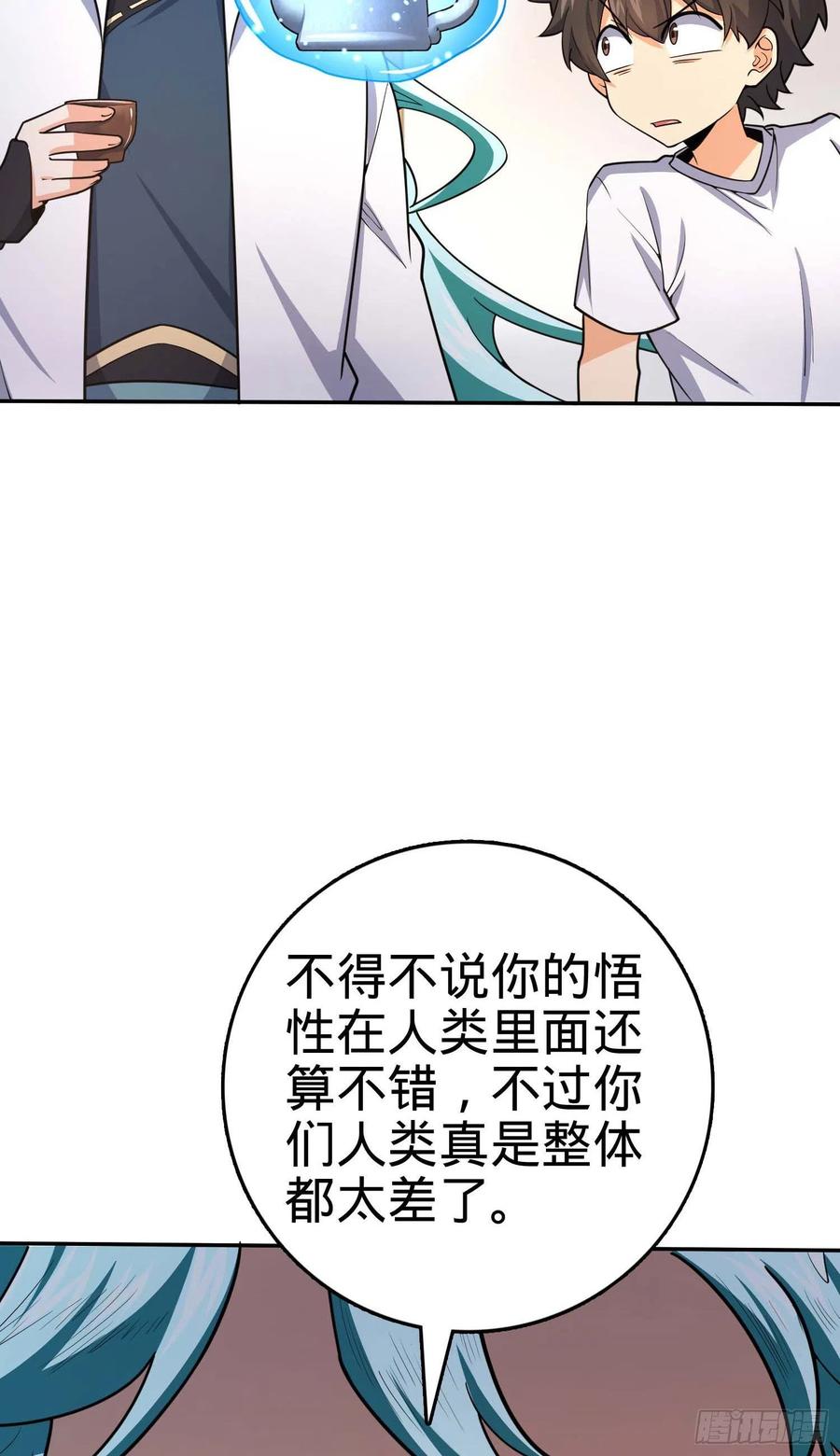 33.jpg