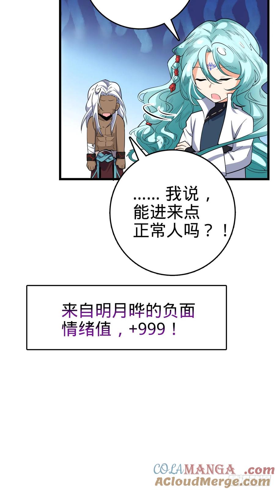 70.jpg