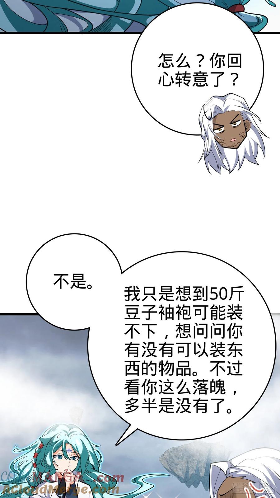 67.jpg