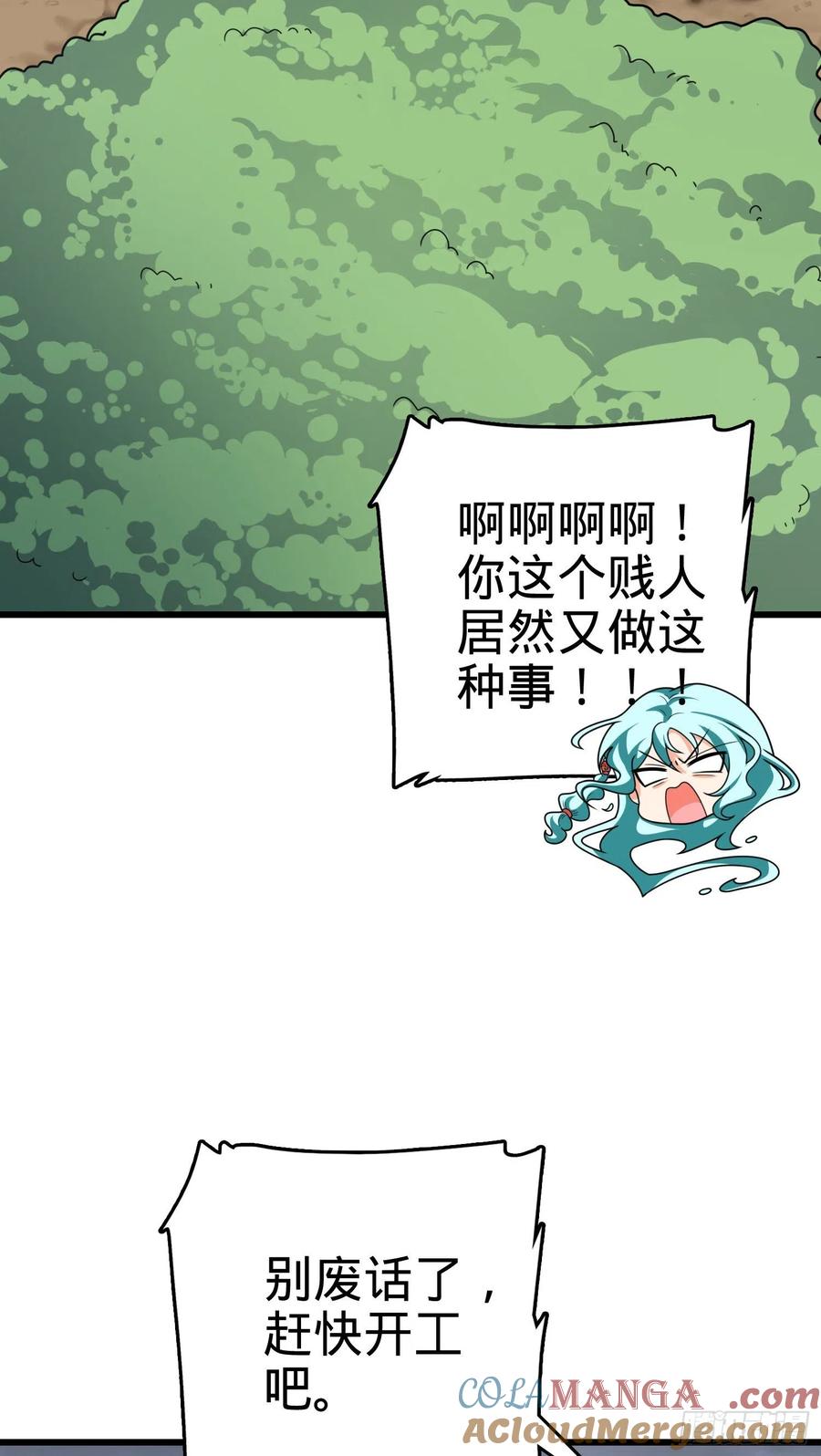46.jpg
