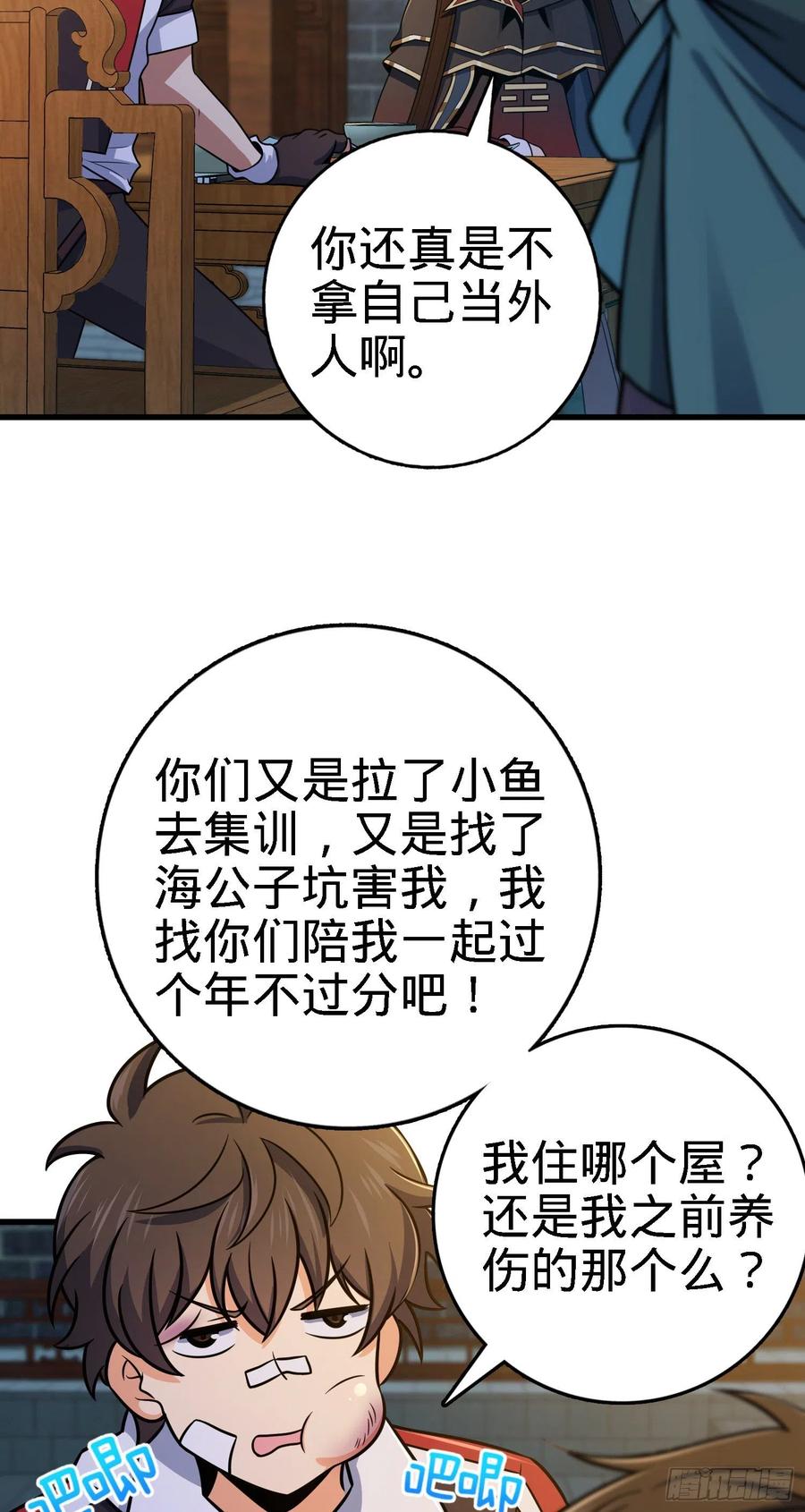 17.jpg