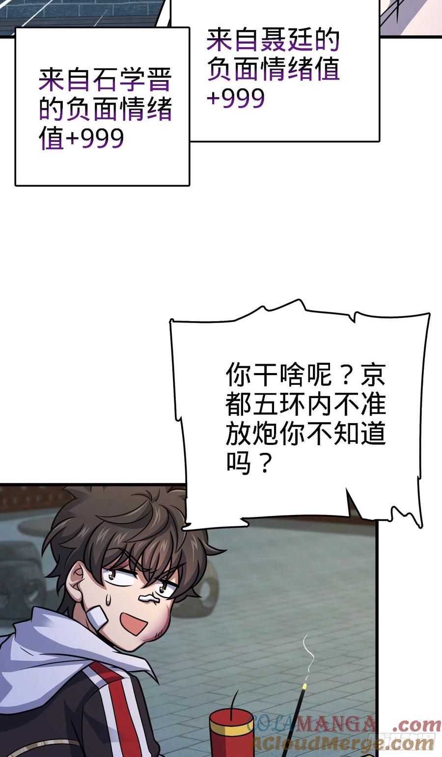 43.jpg