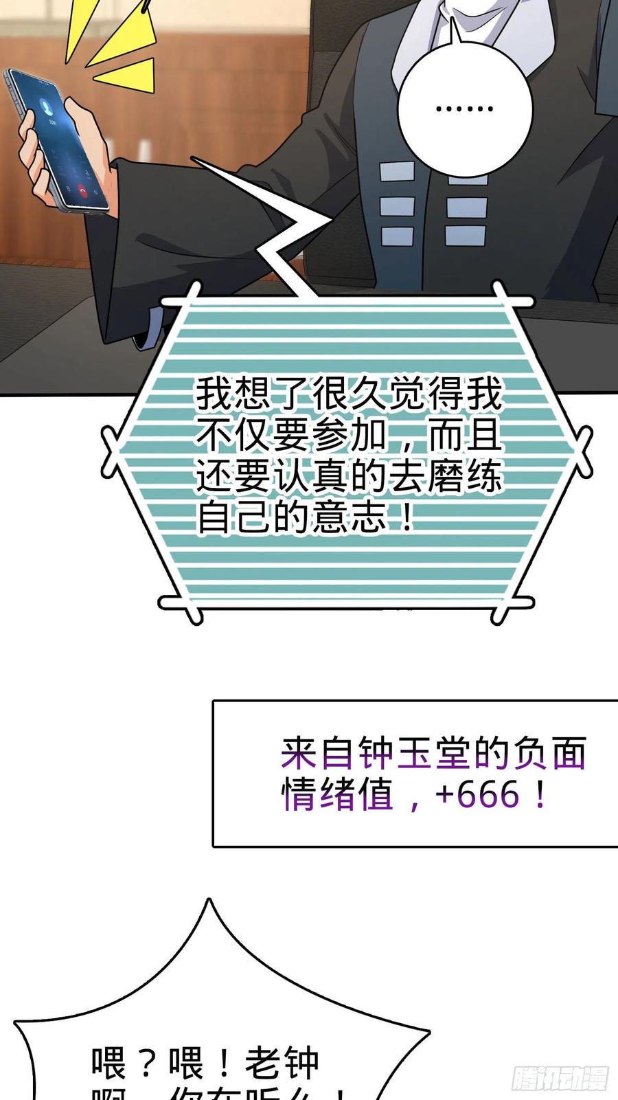 60.jpg