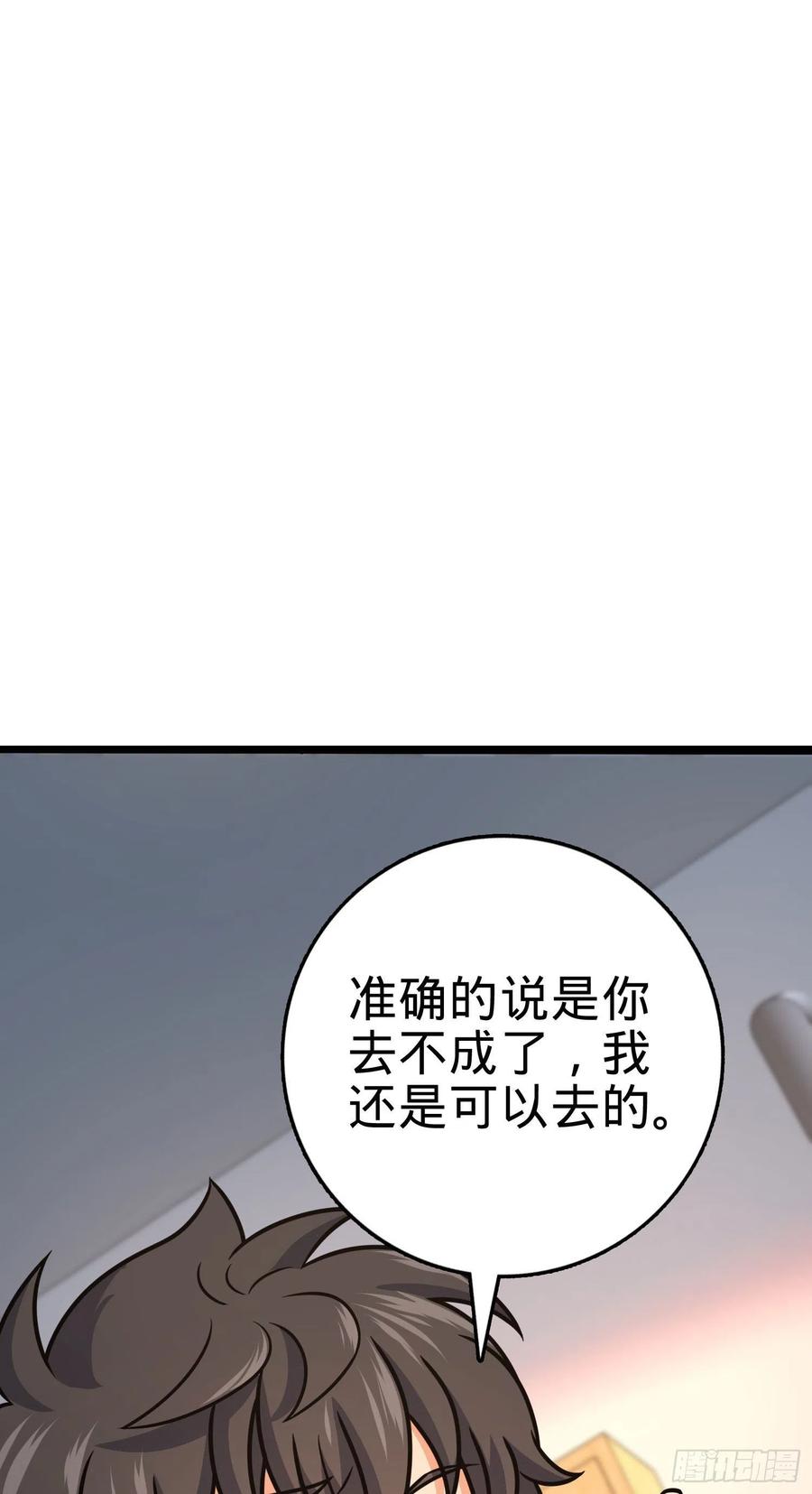 53.jpg