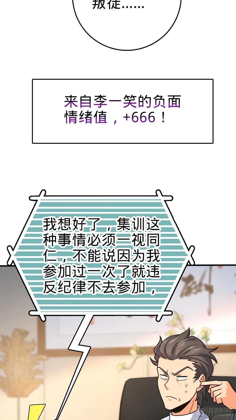 59.jpg