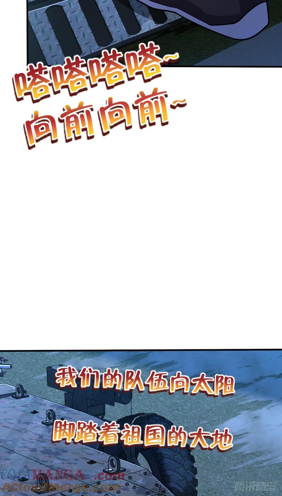 79.jpg