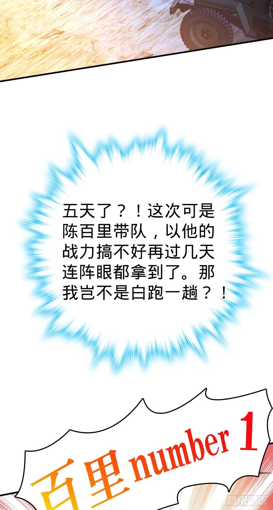 57.jpg