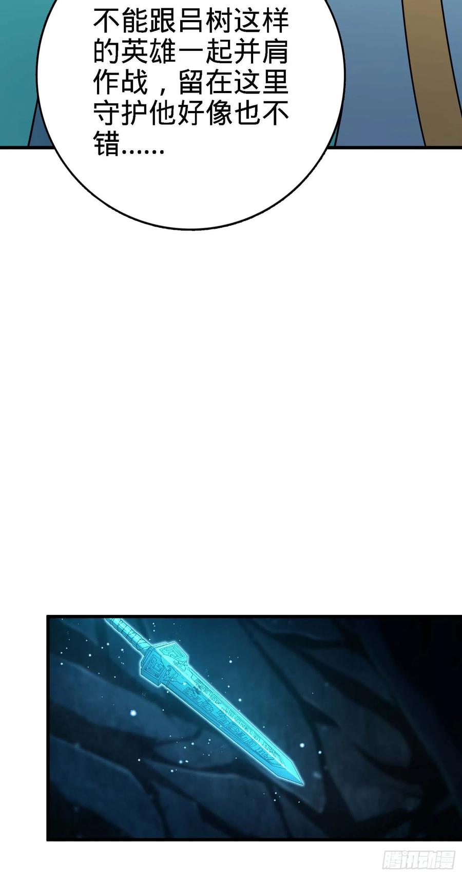 58.jpg