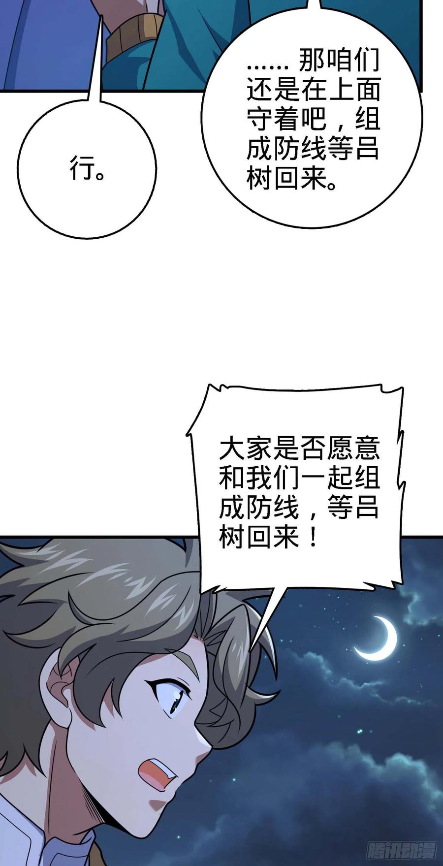 55.jpg