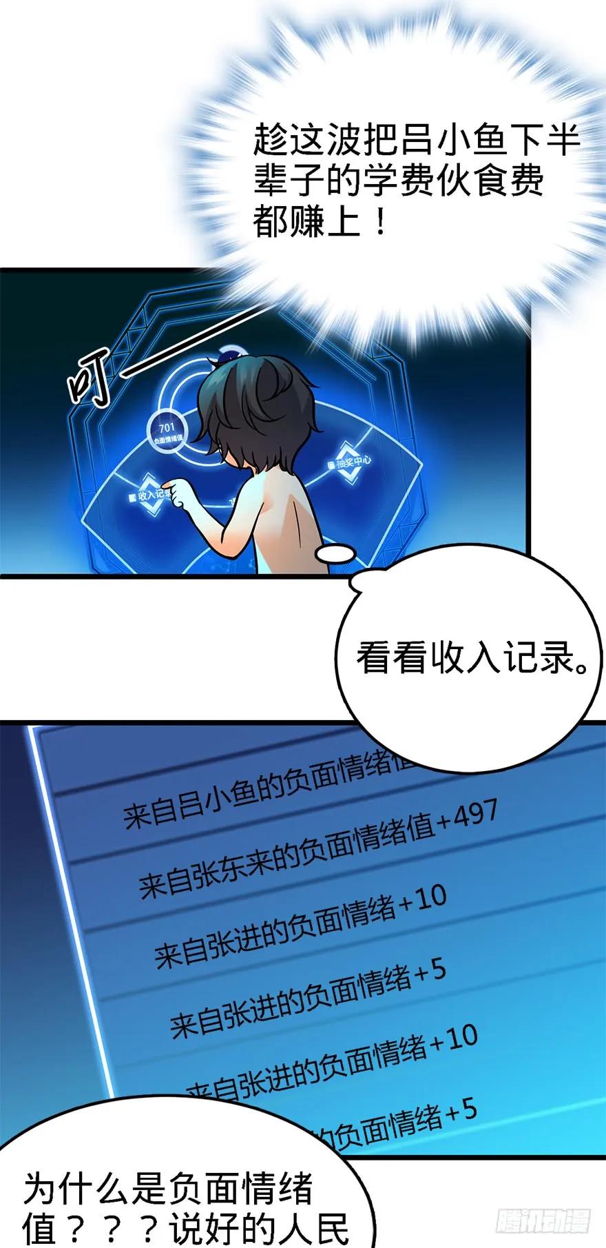 27.jpg