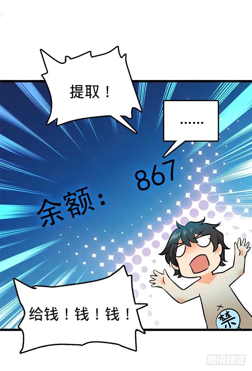 32.jpg