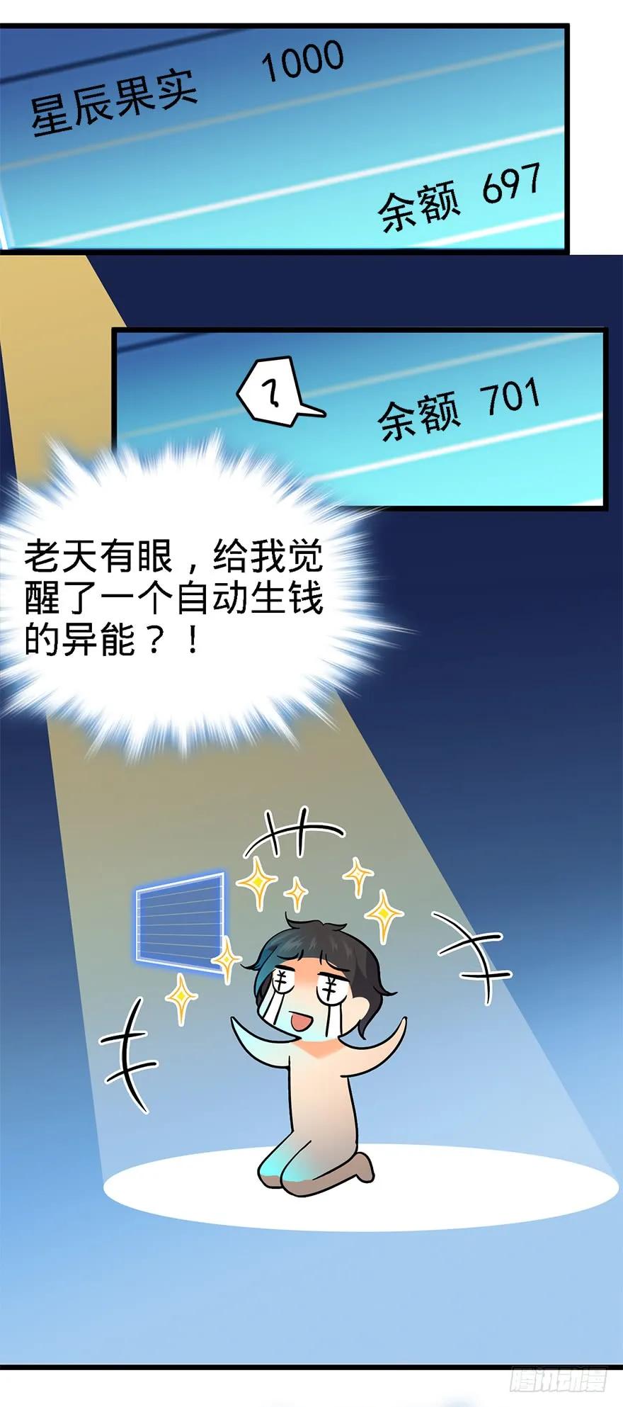 26.jpg