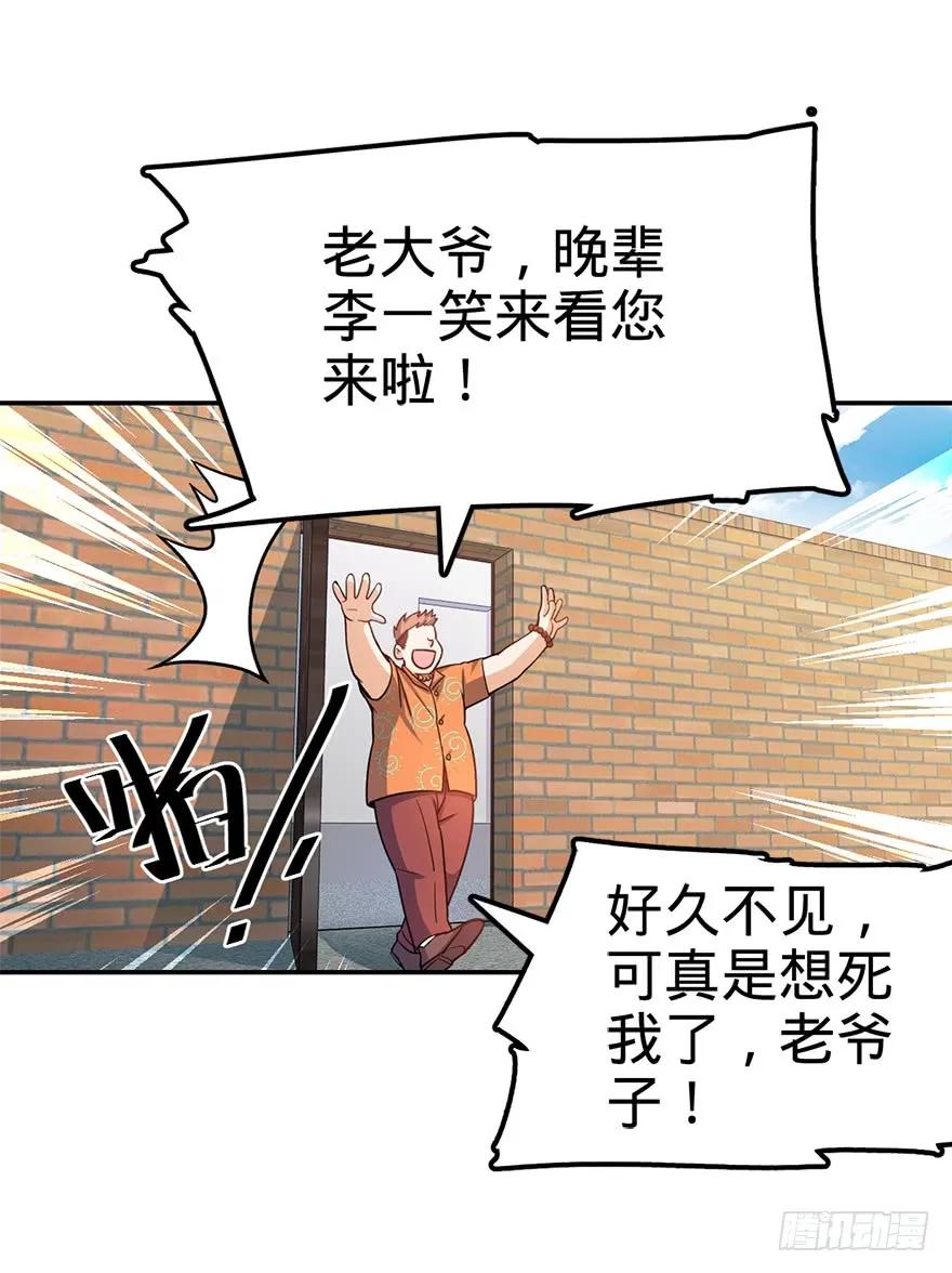 54.jpg