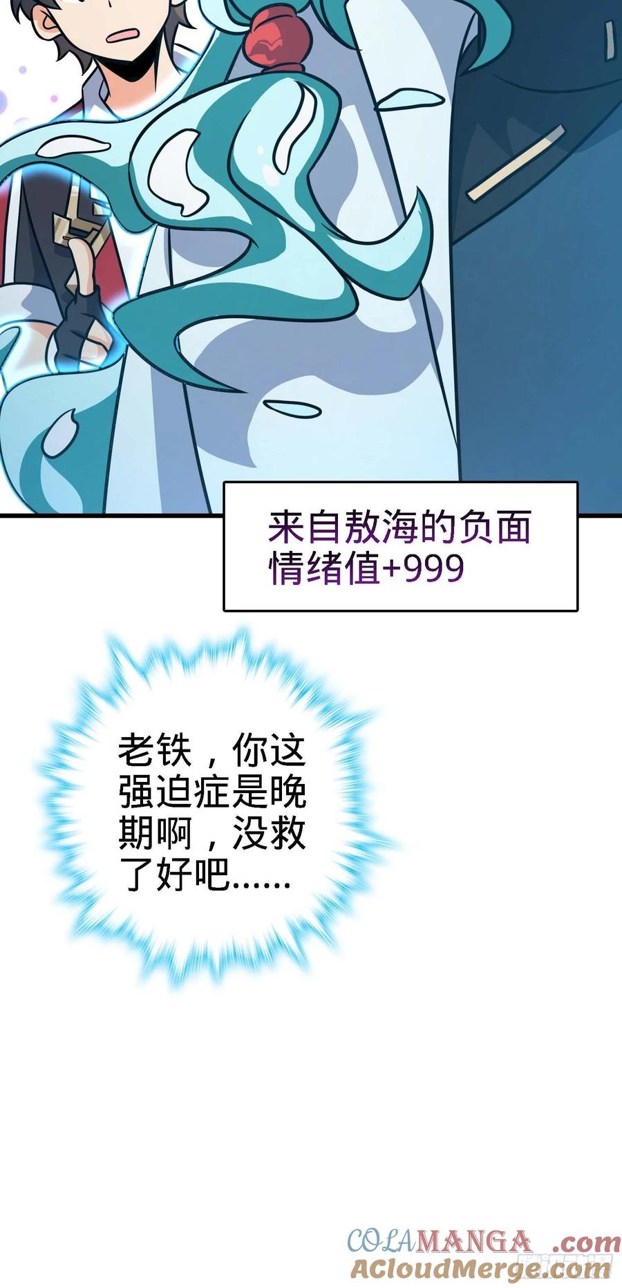25.jpg