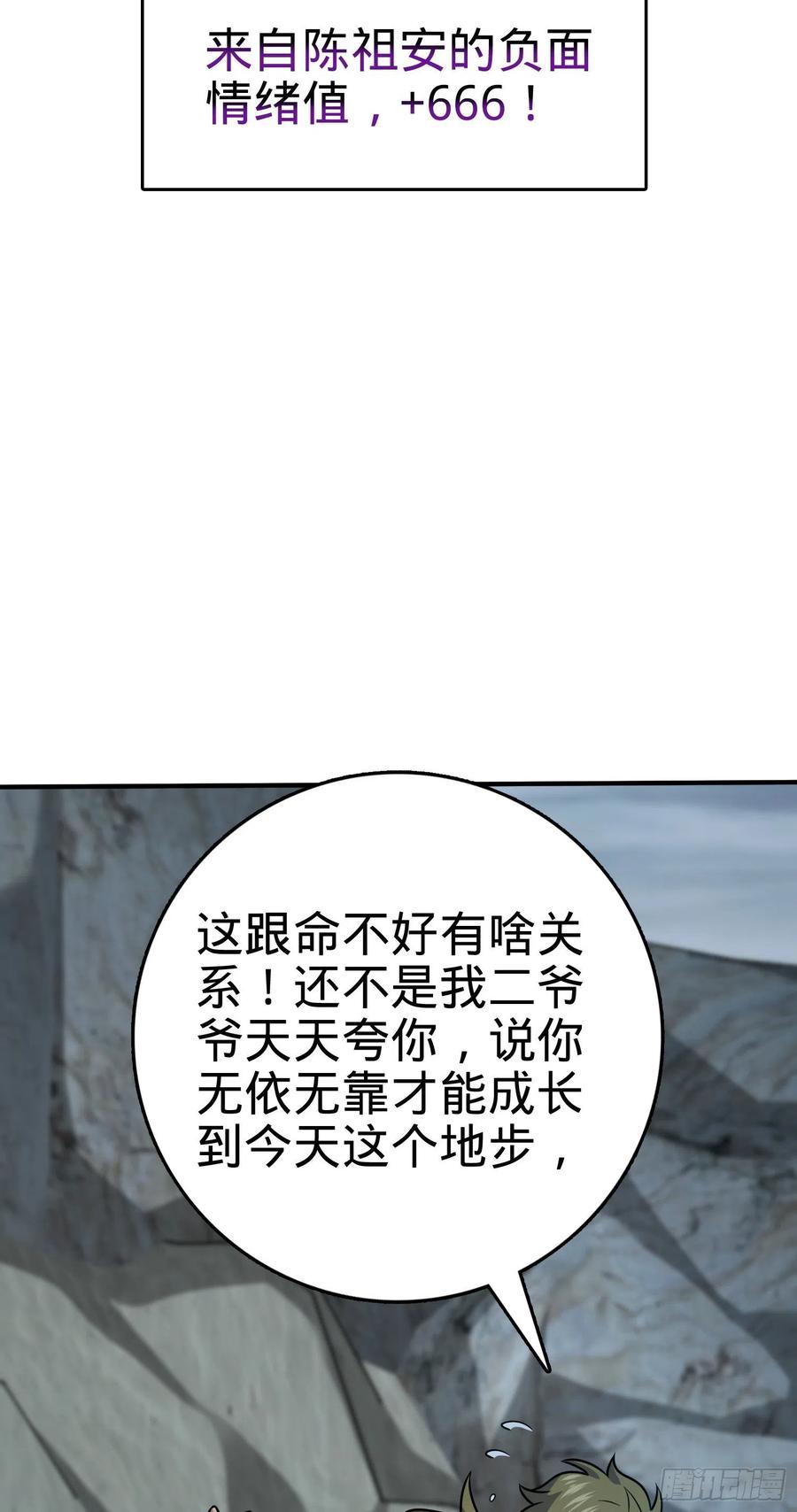 54.jpg