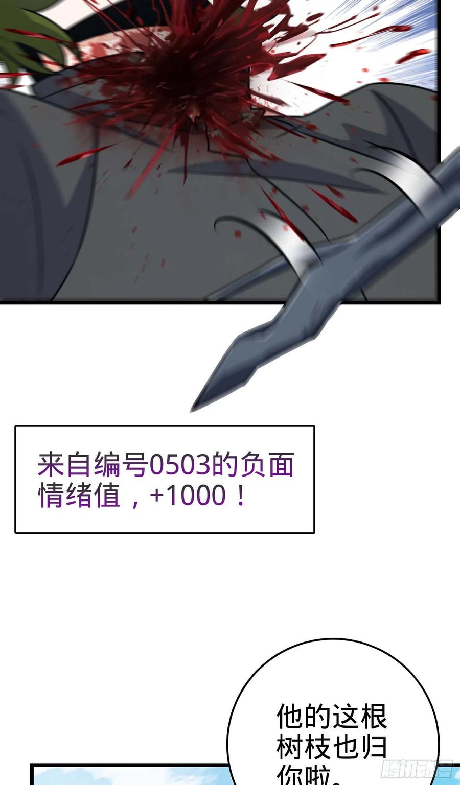 53.jpg