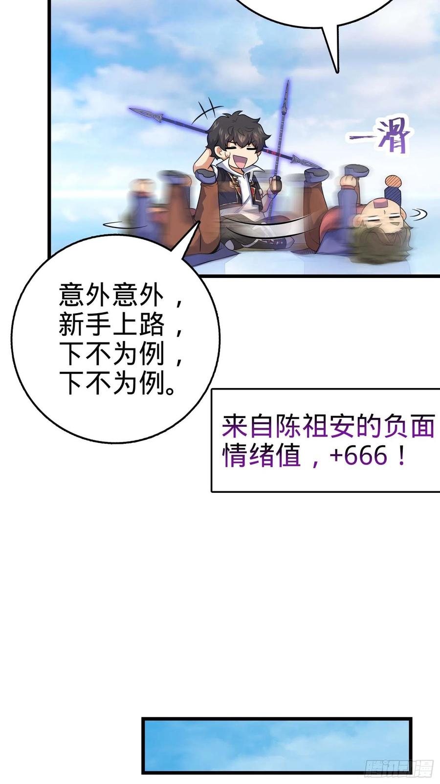 26.jpg