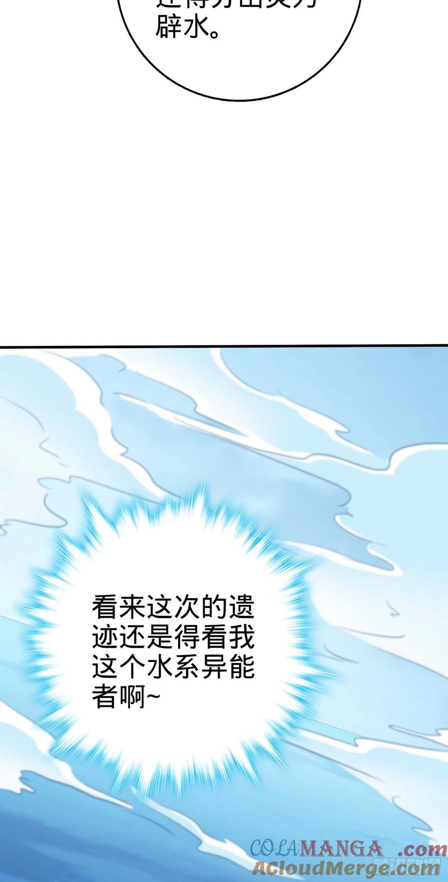 70.jpg