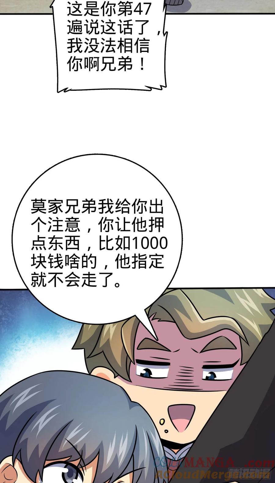 43.jpg