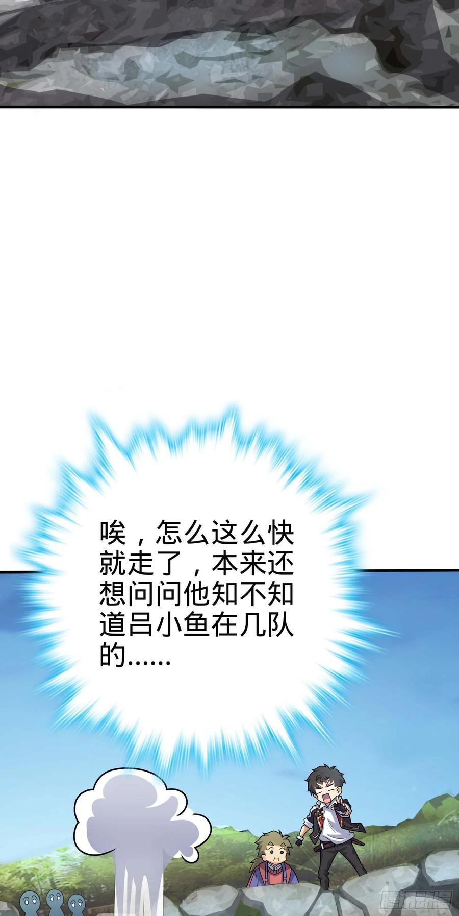 62.jpg