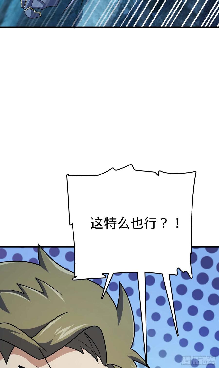 71.jpg