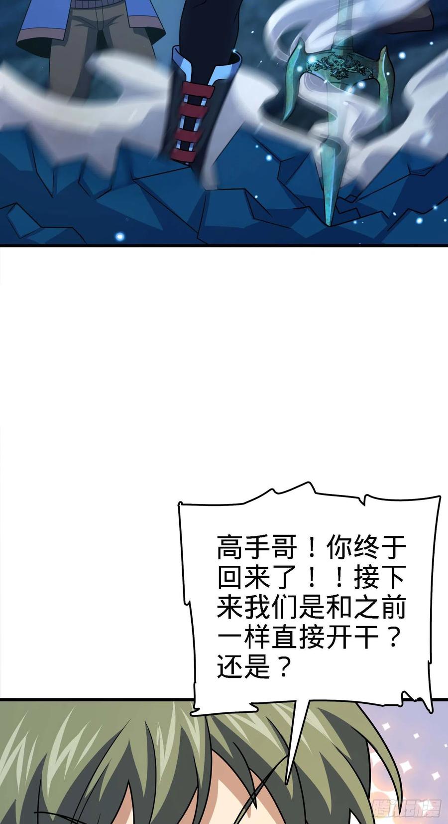 65.jpg