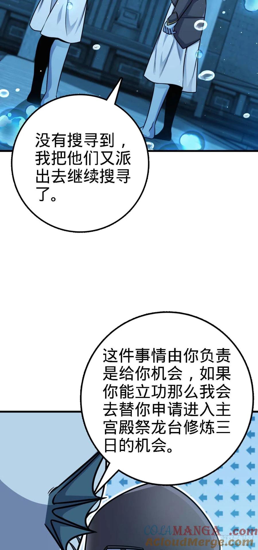 61.jpg