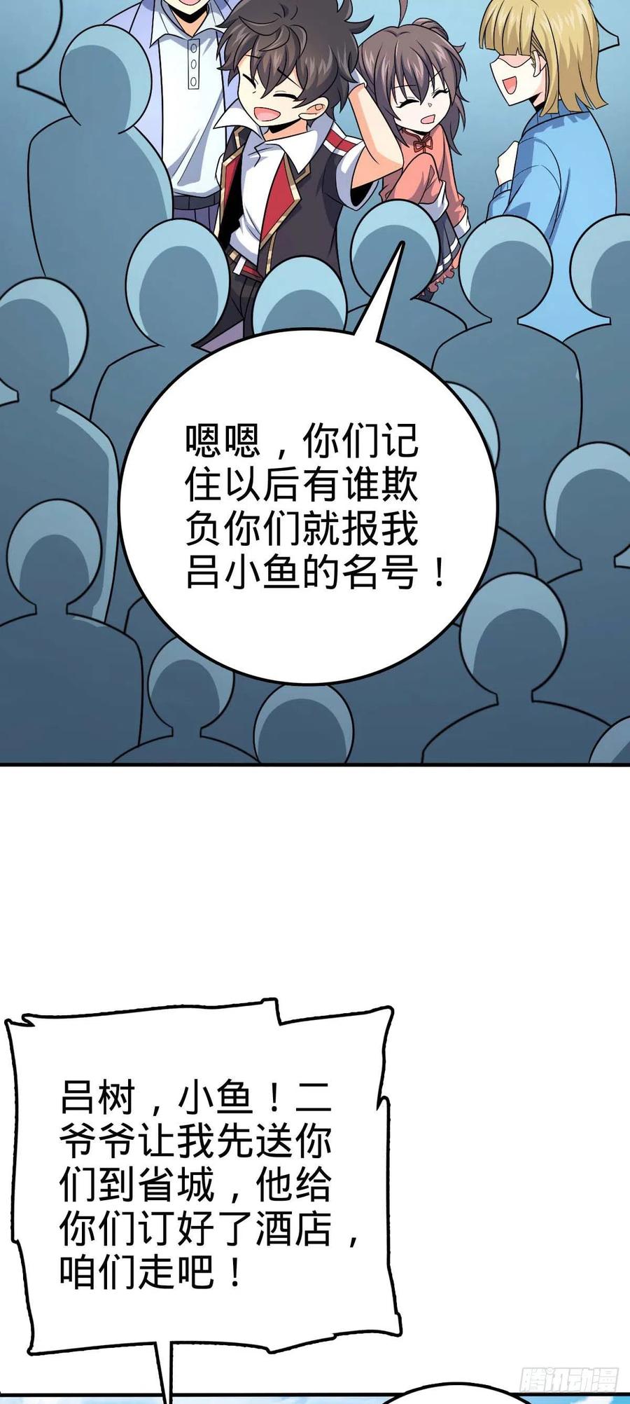 29.jpg