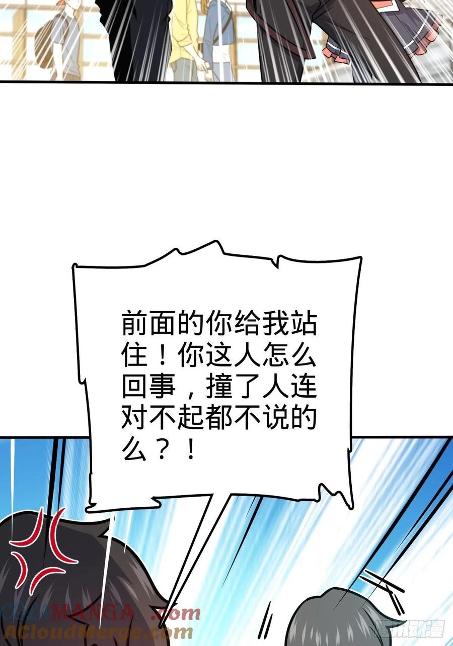 49.jpg