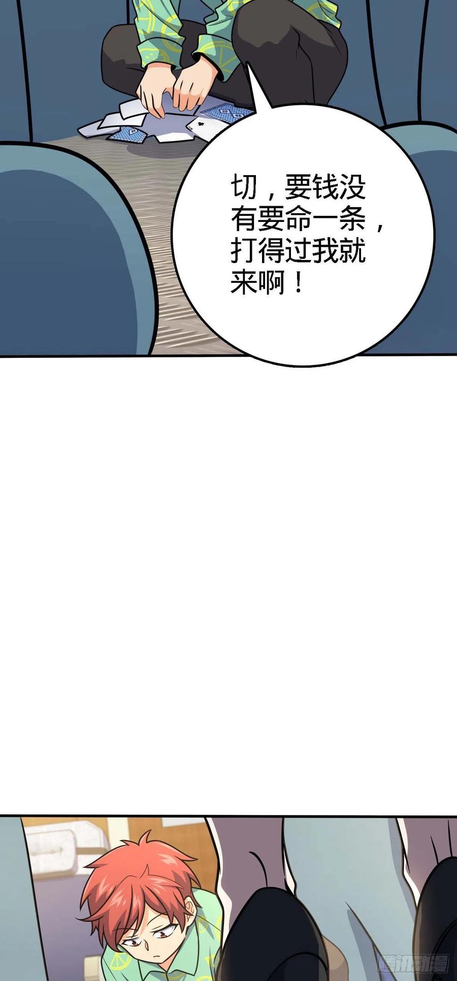 12.jpg