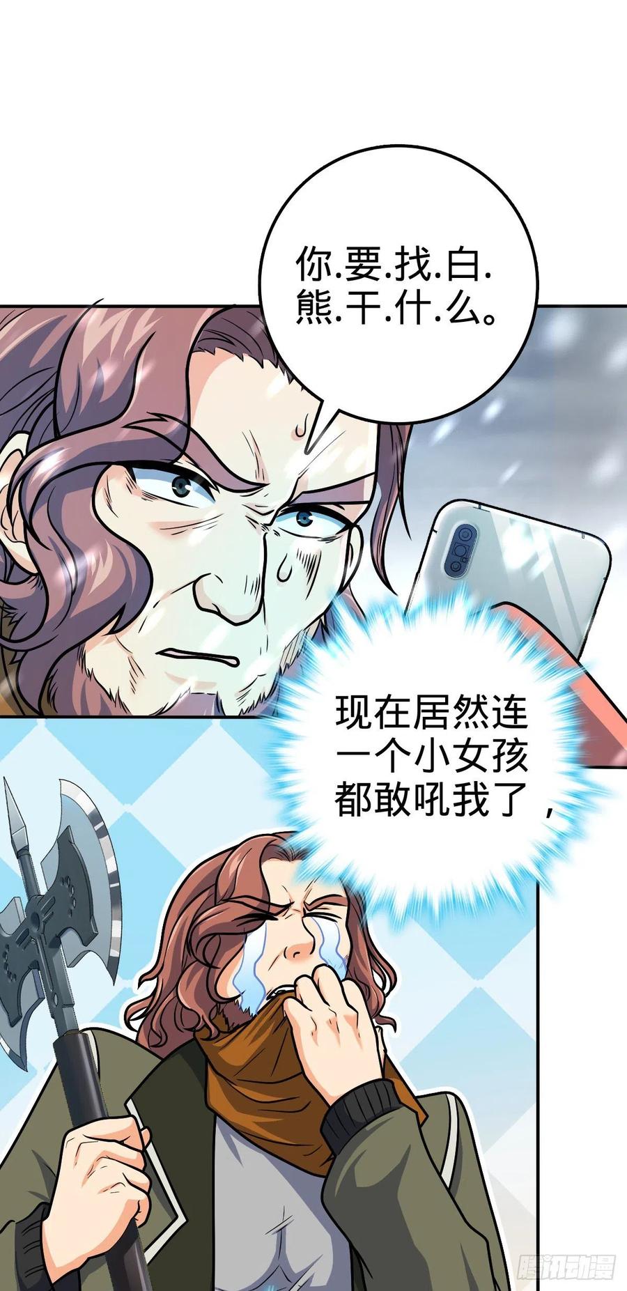 21.jpg