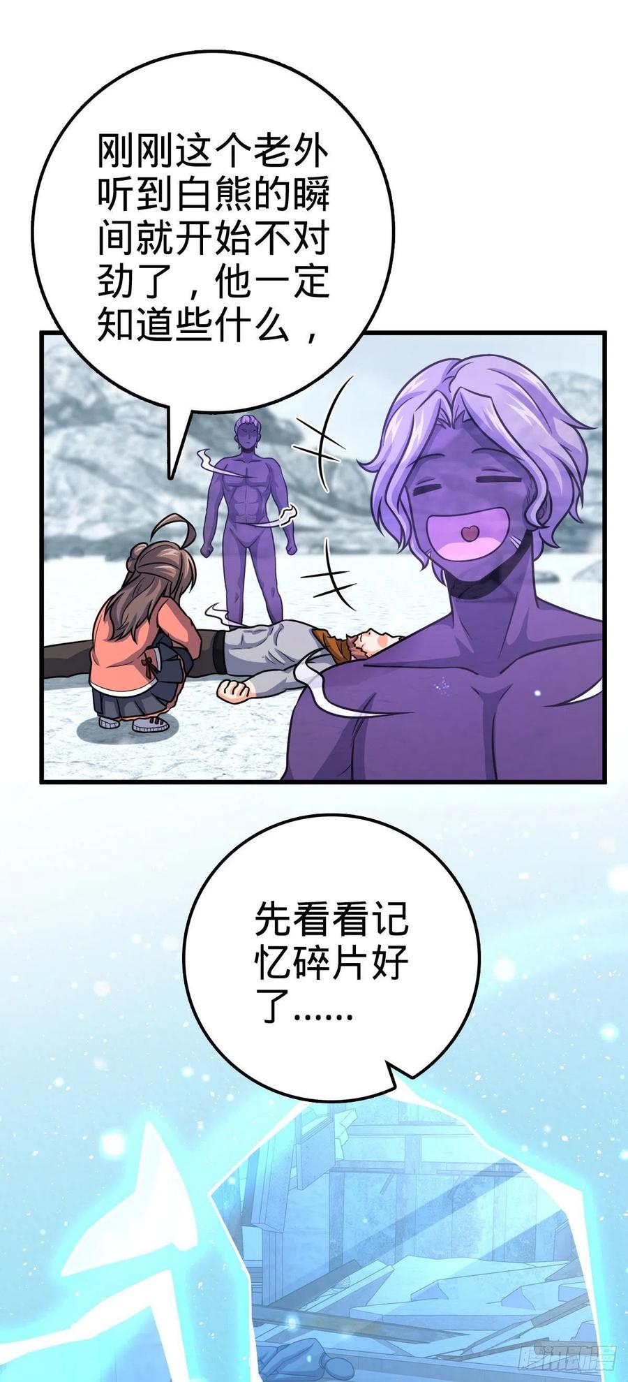 31.jpg