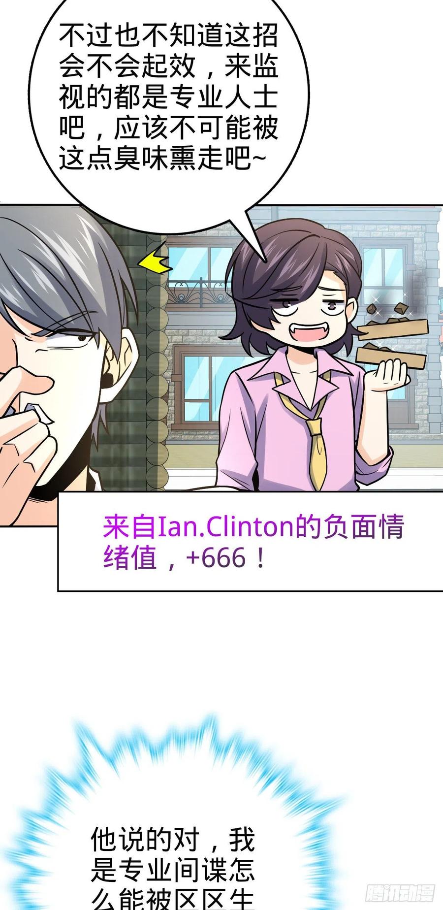 48.jpg